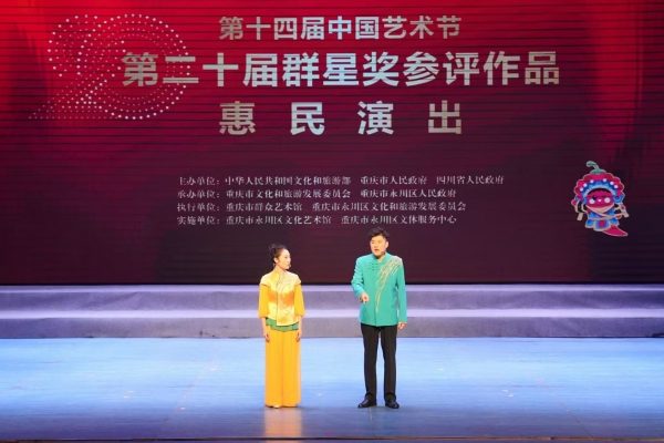 惠民演出現場。施永翔攝