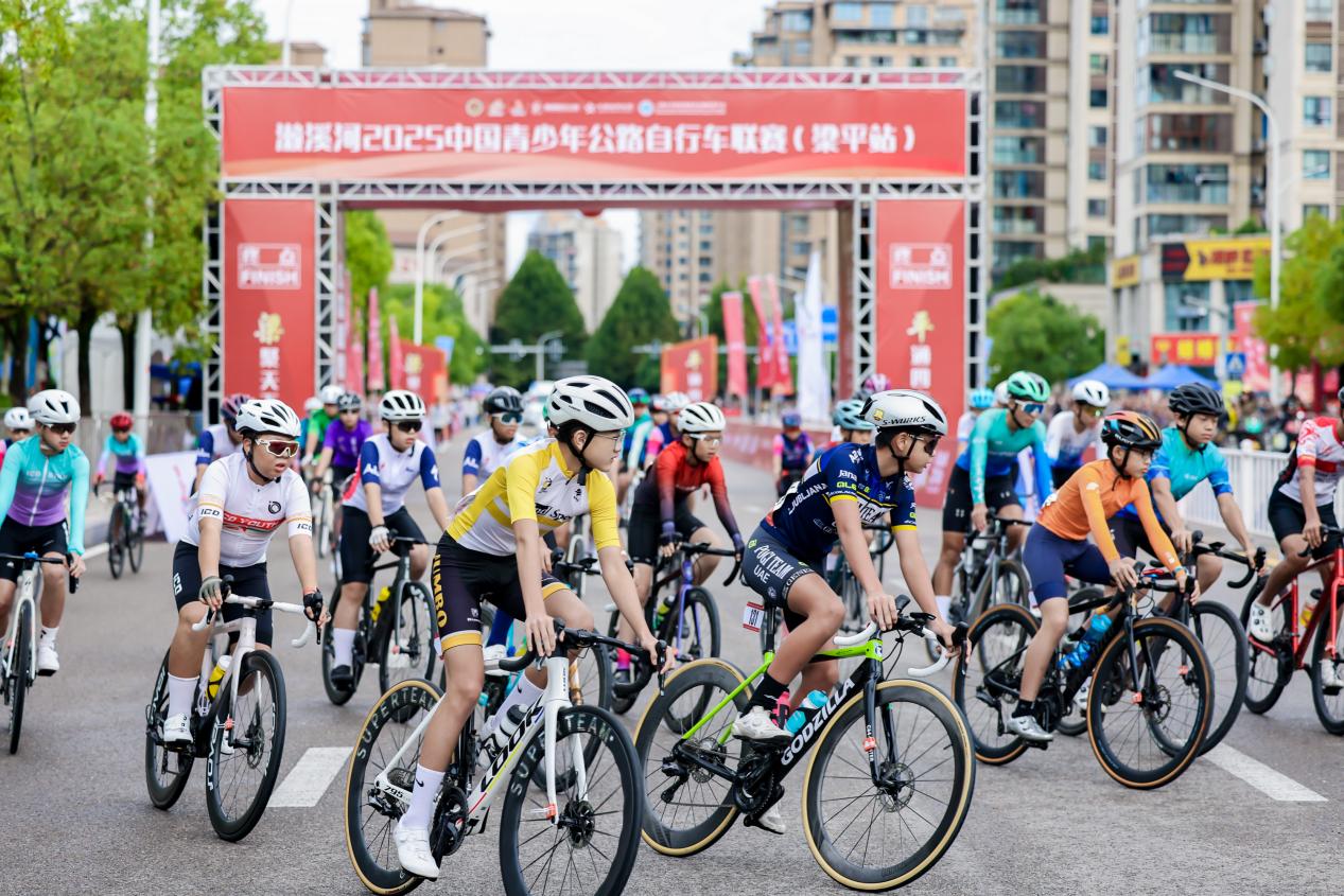 比賽現場。主辦方供圖