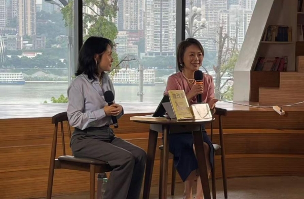 分享會現場。重慶大學出版社供圖