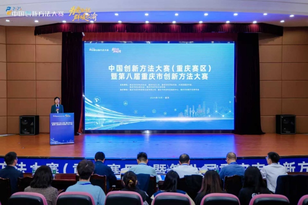 活動現場。主辦方供圖