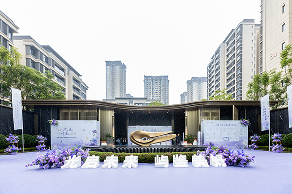 中建·光嶼一期交付實景。中建·光嶼供圖