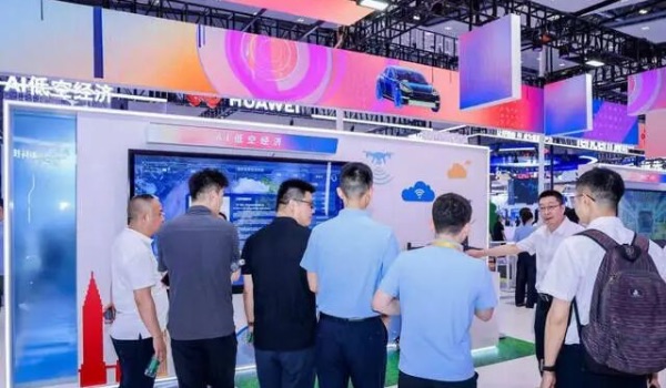 重慶聯通成果展區。中國聯通供圖