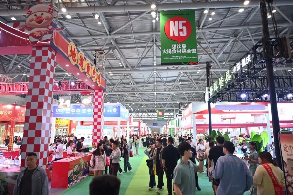 第10屆中國（重慶）國際火鍋產業博覽會現場。鄒樂 攝