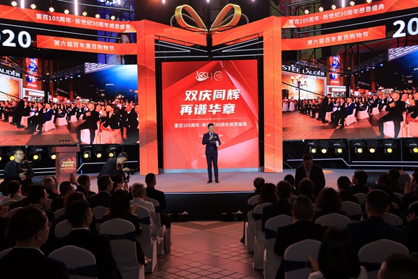 活動現場。主辦方供圖