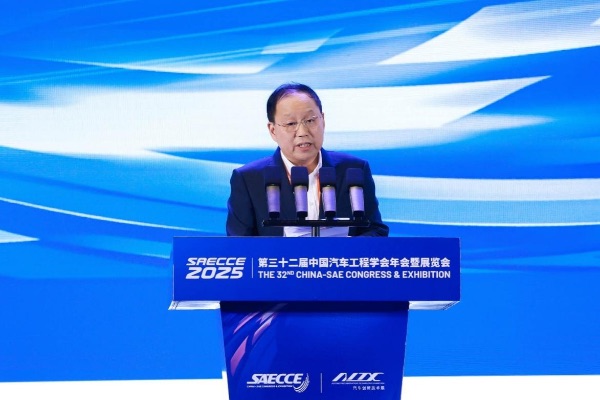 活動現場圖。主辦方供圖