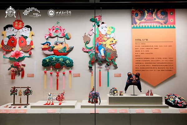 展覽現場作品。四川美術學院供圖