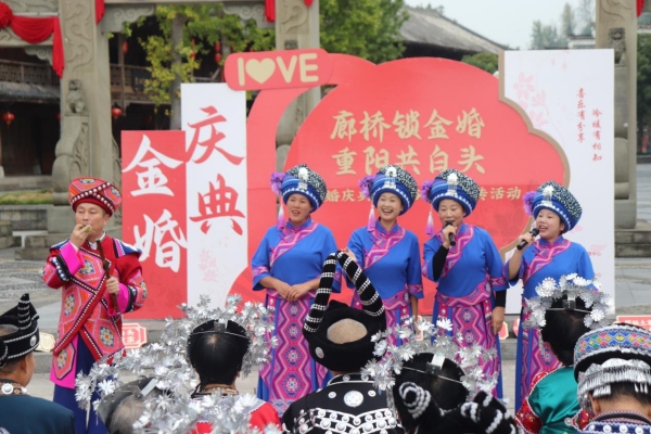 經典婚戀民歌演唱。主辦方供圖