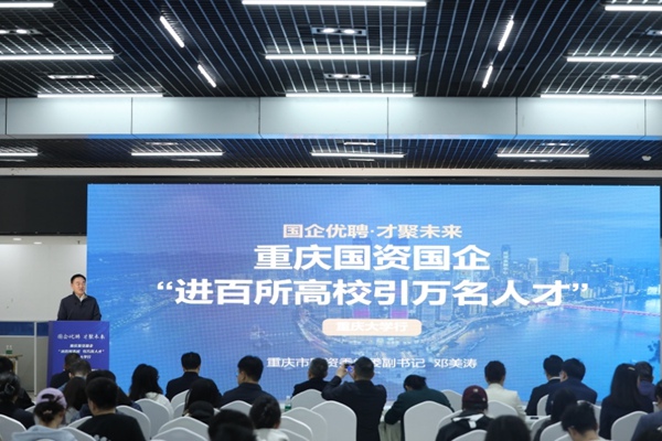 活動現場。主辦方供圖