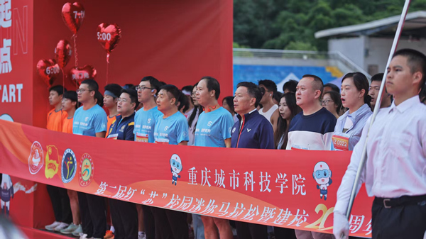 大學生校園微馬拉松。程浩銘攝