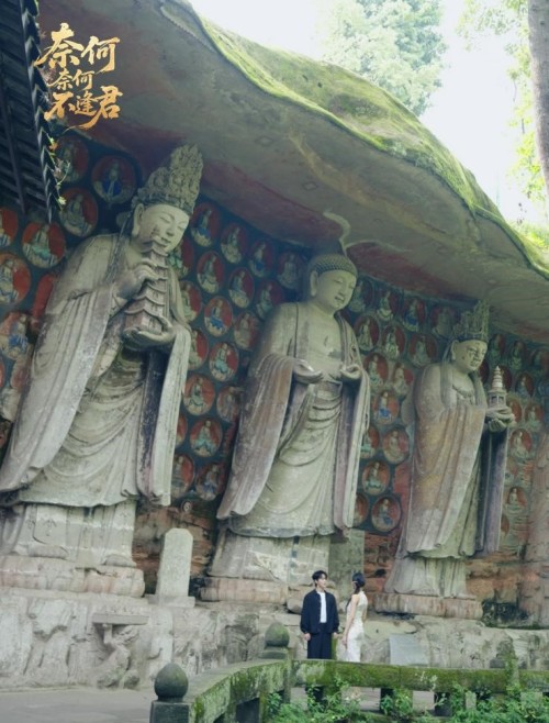 劇照。受訪者供圖