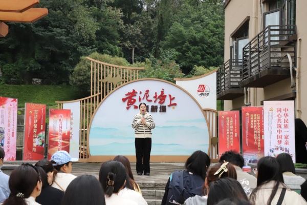 微宣講活動現場。潘瑞攝