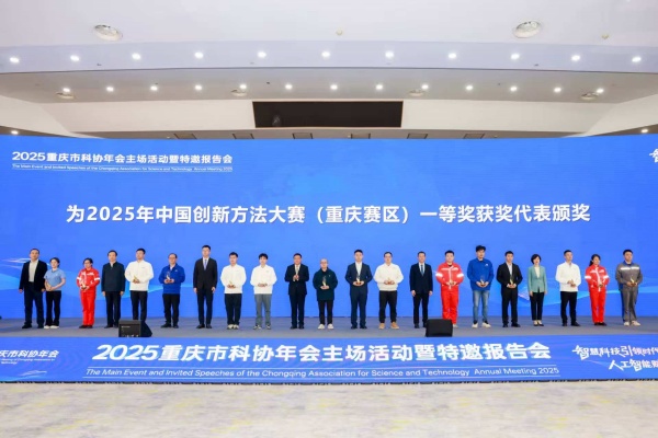 活動現場。主辦方供圖