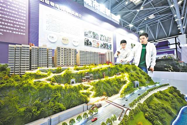 山城巷傳統風貌區相關沙盤。本組圖片由記者謝智強攝/視覺重慶