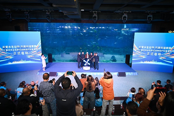 啟動儀式現場。鄒樂攝