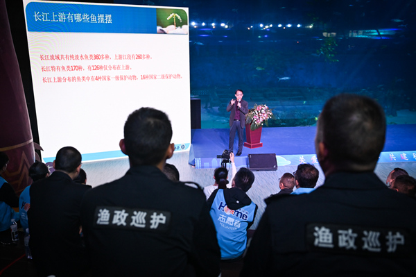 科普講座現場。鄒樂攝