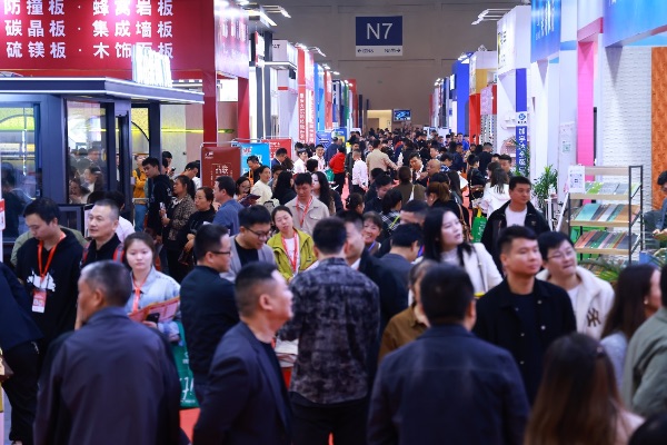 活動現場圖。主辦方供圖