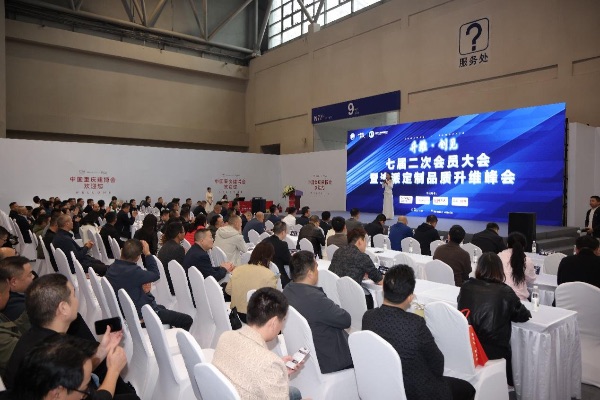 論壇活動。主辦方供圖