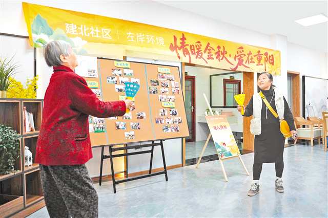 江北區觀音橋街道建北社區重陽敬老活動現場。（受訪者供圖）
