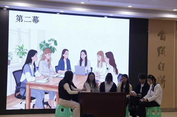 活動現場。重慶理工大學供圖