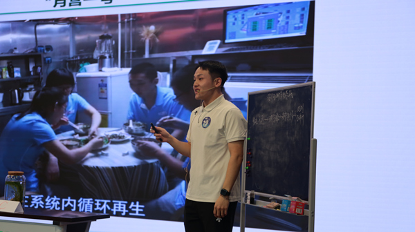 決賽現場。重慶師范大學供圖