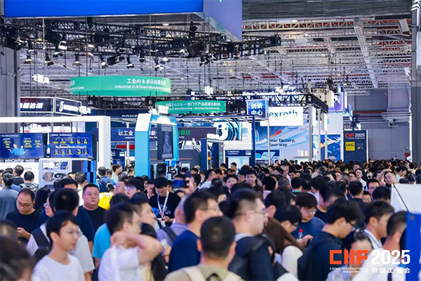 工博會現場。北新建材供圖