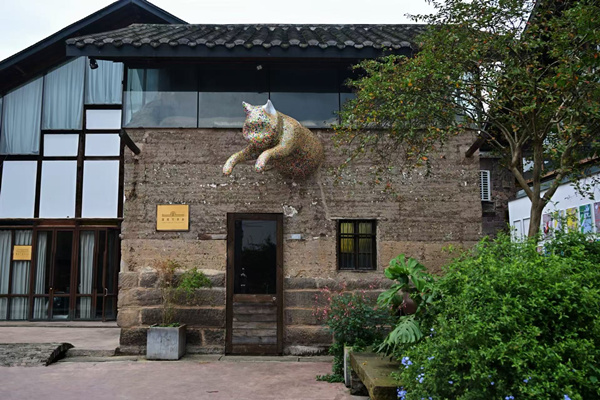 現代與質樸交織的院落。主辦方供圖