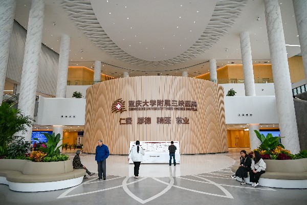 三峽國際健康城三峽醫學中心。付作僑攝