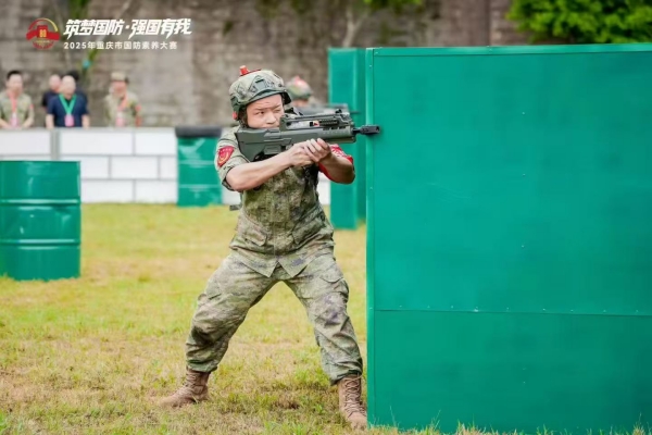 九龍坡區代表隊參加2025年重慶市國防素養大賽。受訪者供圖