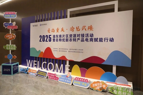 活動現場。楊丹/攝