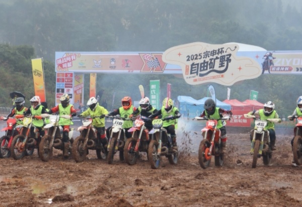 各地選手們激情開賽。巴南區融媒體中心供圖