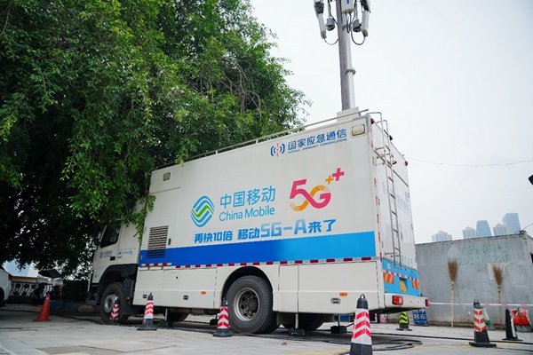 2025重慶（長嘉匯）半馬開跑 全球通·逐馬計劃與跑者共赴盛會