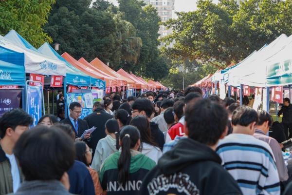 活動現場。主辦方供圖