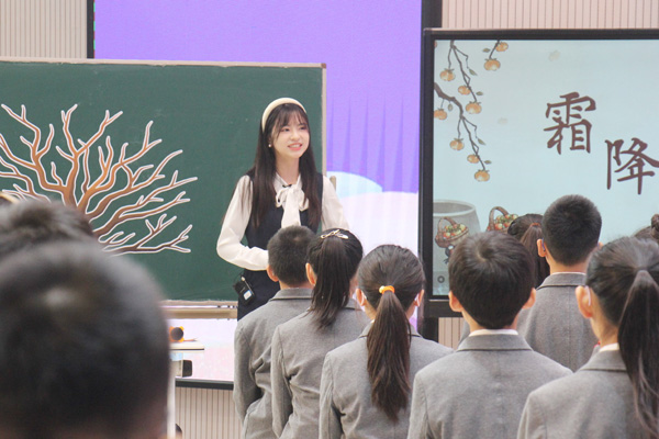 心理健康公開課。學校供圖