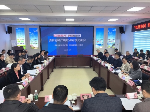 5大戰略簽約+3大基地 明月湖叩開鄉村“共富門”