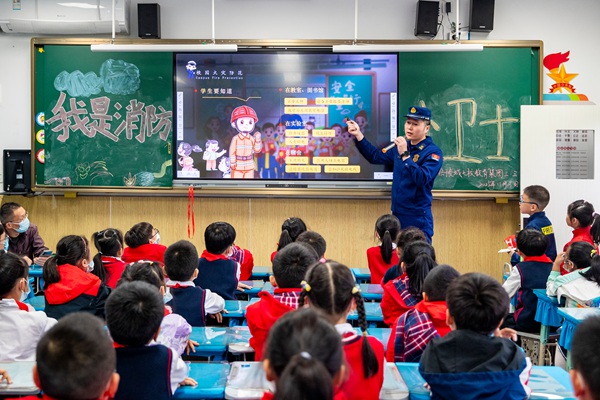 消防主題班會。涪陵區消防救援局供圖
