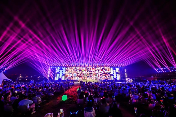 活動現場。主辦方供圖