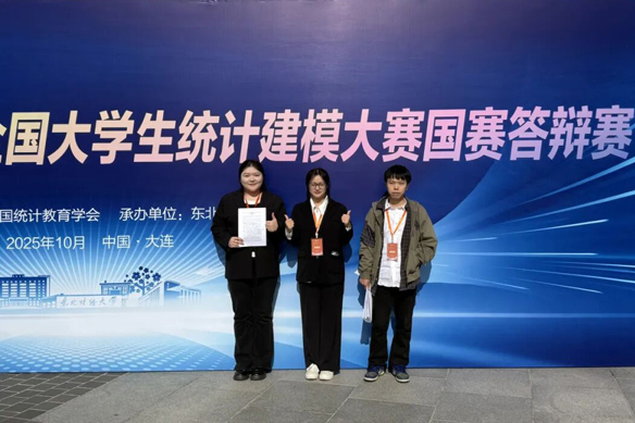 獲獎隊伍。學校供圖