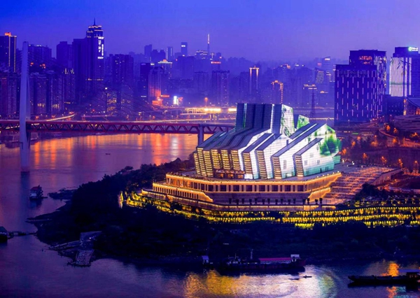 重慶大劇院。重慶文旅集團供圖
