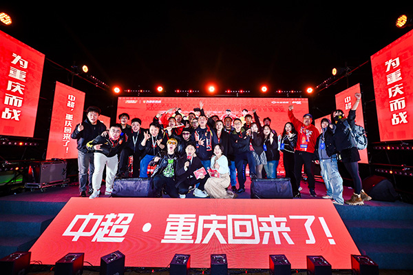 活動現場。重慶銅梁龍足球俱樂部供圖