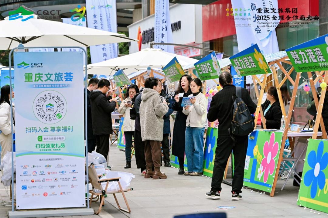 美好年走廊文旅大賣場活動現場。該活動三天銷售額約120萬元，超86%為旅游線路產品，總接待人次超11萬人次。主辦方供圖