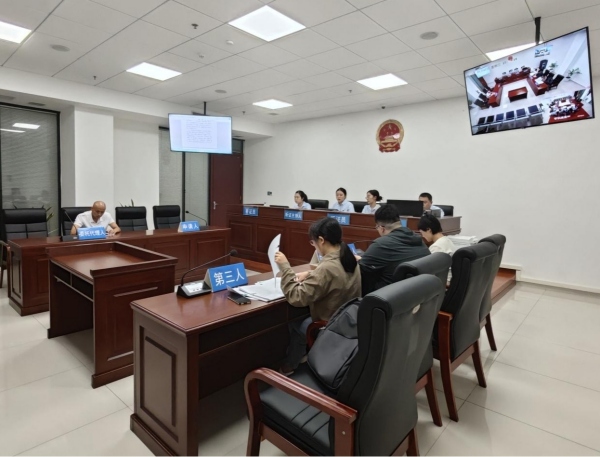 南川區司法局舉行工傷糾紛案行政復議聽證會。重慶市司法局供圖