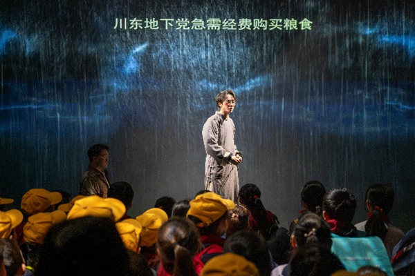 演出現場。受訪單位供圖