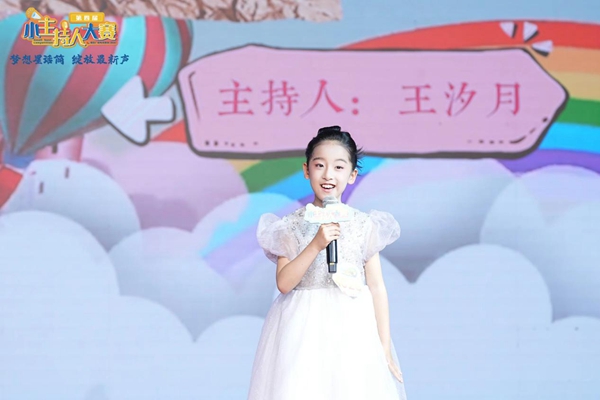 活動現場。主辦方供圖