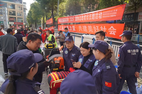 活動現場。主辦方供圖