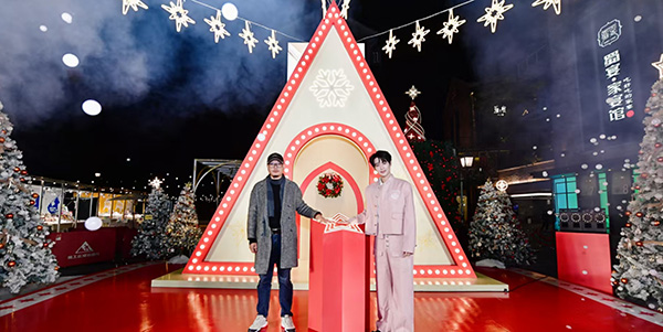 活動現場。重慶新天地供圖