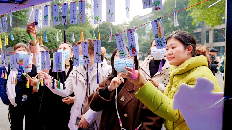 活動現場。重慶市中醫院供圖