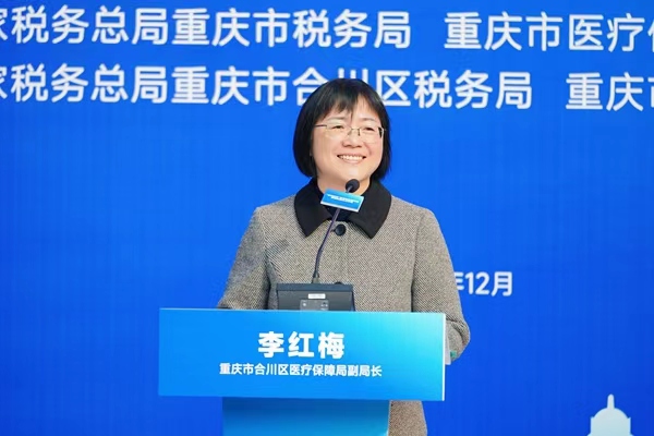 醫?！毙v人“介紹城鄉居民醫保參保及待遇政策。夏國燕攝