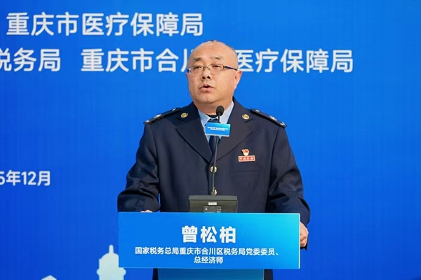 稅務“宣講人”介紹城鄉居民醫保征繳政策。夏國燕攝