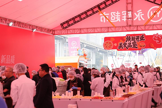 開業現場。永輝超市供圖