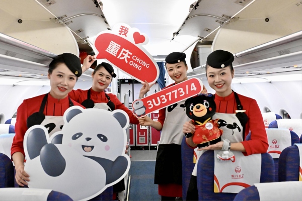 3U3773重慶至吉隆坡航班。四川航空供圖